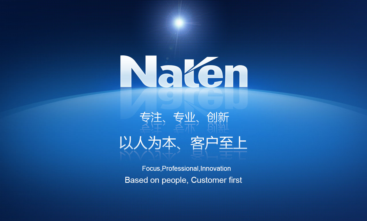 歡迎您來(lái)到專(zhuān)業(yè)的電表箱|玻璃鋼電纜分支箱廠(chǎng)家-浙江南騰電表箱|玻璃鋼電纜分支箱公司網(wǎng)站!南騰電氣專(zhuān)業(yè)生產(chǎn)電表箱、玻璃鋼電表箱、玻璃鋼電纜分支箱等配電產(chǎn)品,歡迎大家聯(lián)系洽談合作，電表箱、玻璃鋼電纜分支箱專(zhuān)線(xiàn):0577-62619833