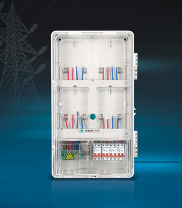 單相四表位電表箱(上下結(jié)構(gòu))
