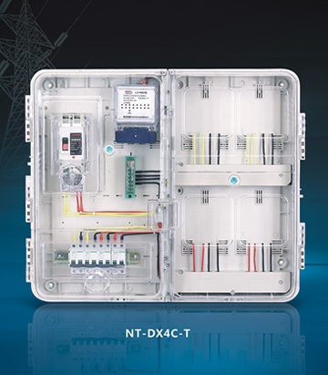 NT-DX4C-T總控箱全透明電表箱