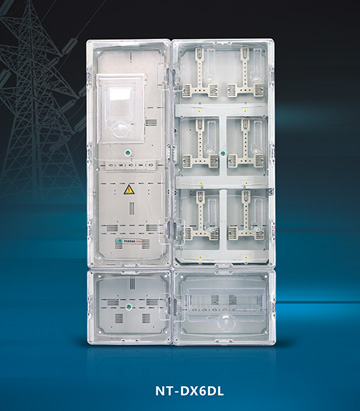防竊電單相電表箱D系列