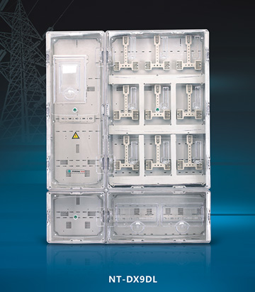 防竊電單相電表箱D系列