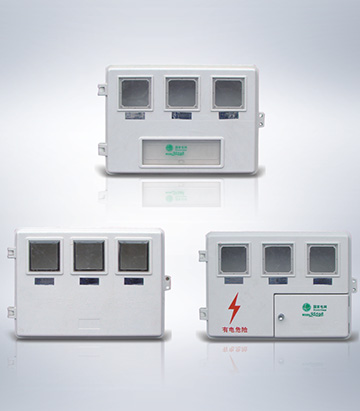 單相三位計(jì)量箱