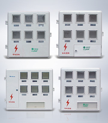 單相六位計(jì)量箱