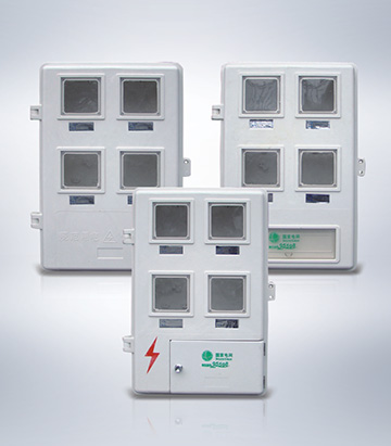 單相四位計(jì)量箱