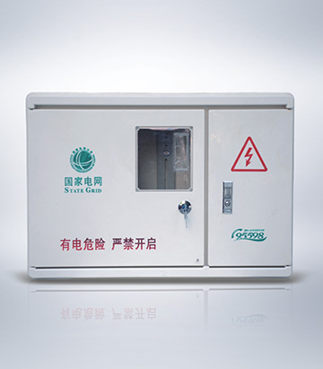 三相一位計(jì)量箱