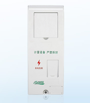 單相一表位箱組式(河南)