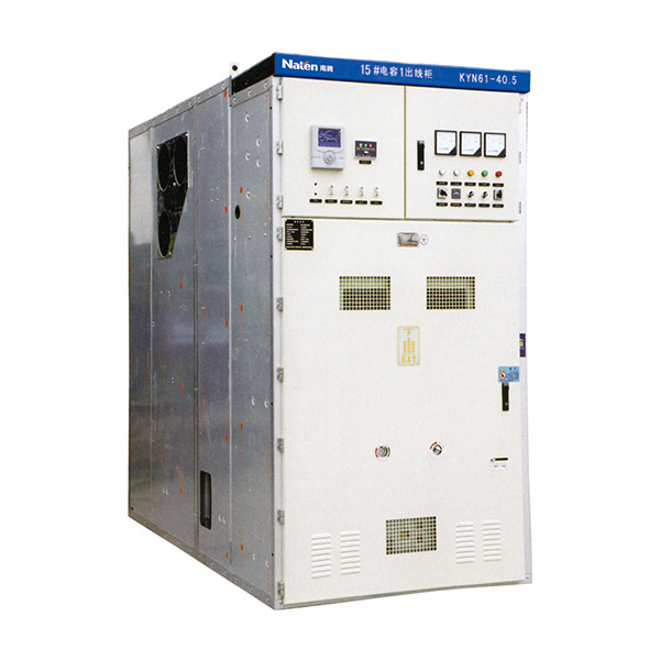 KYN61-40.5 鎧裝移開式交流金屬封閉開關(guān)設(shè)備