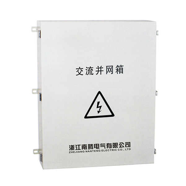        NT-BWX并網(wǎng)箱是適用于光伏組串式發(fā)電系統(tǒng)中，承接組串式逆變器與交流配電柜或升壓變壓器的重要組成部分，此并網(wǎng)箱的進
線采用斷路器輸入，輸出采用…