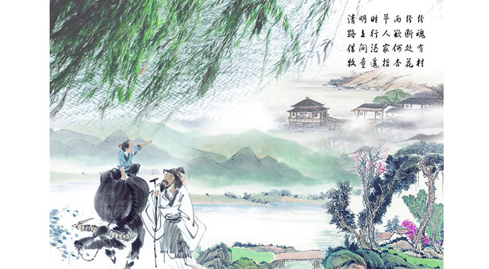 清明節(jié)的習(xí)俗，這些知識(shí)你不可不知